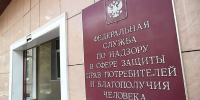 Майкоп и Майкопский район лидируют по числу обращений граждан после укусов клещей - Газета Маяк