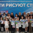 Школьница из Спасского района стала призером юбилейного конкурса «Дети рисуют страну» - Газета Новая жизнь