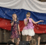 «Россия — мы дети твои» - Лосиноостровский район