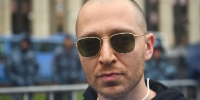 Рэпер Oxxxymiron* отменил концерт в Копенгагене на фоне обвинений в педофилии - РТВ-Подмосковье