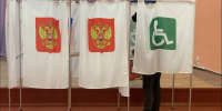Путин назначил выборы в Госдуму на 20 сентября - SeverPost.ru