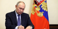 Путин подписал указ о проведении думских выборов 20 сентября - M24.Ru