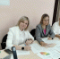 Студенты колледжа ЮУрГГПУ сдали демоэкзамен - ЧГПУ
