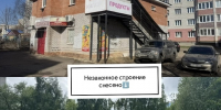 Под контролем ярославских приставов снесено двухэтажное здание, в котором располагалось кафе и магазин - УФССП