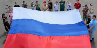 Накануне праздника в лагере дневного пребывания при МБОУ-СОШ №5 прошли праздничные мероприятия, посвящённые Дню России!. - Администрация г. Клинцы