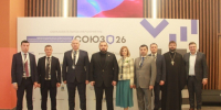 Форум «Союз 26». - Изобильненский городской округ