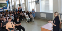 JPG Файл - УМВД Белгородской области