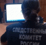 Ударивший незнакомого ребенка житель Лузы отделался штрафом 10 тысяч рублей - ProGorod.Ru