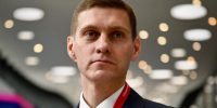 Иван Сафронов официально назначен министром экономики и инвестиций Тамбовской области - OnlineTambov.Ru