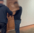 Дело прокопчанина-налётчика на ювелирный магазин передано в суд - Prokopievsk.ru