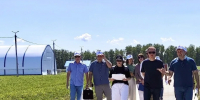 Фото:пресс-служба Правительства АК - НИА Алтай