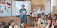 «Наш дом - Россия». Фащевская сельская библиотека - Координационно-методический центр