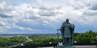 Выбран исполнитель работ по благоустройству смотровой площадки на улице Георгиевской - Город Владимир
