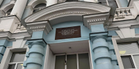Два нижегородских университета вошли в Топ-100 лучших вузов страны - Время Н