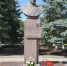 Посещение памятника Ю.В. Андропову. - Андроповский район