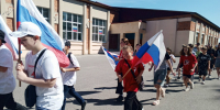 Спортивный праздник ко Дню России в Лицее р. п. Исса - Иссинский район