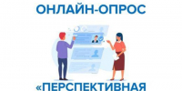 Внимание работодателям!. - Сыктывдинский район