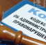 16 belorusskie produkty - ГТРК