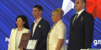 Выпускники программы «Доблесть Хингана» защитили проекты по развитию ЕАО - РИА Биробиджан