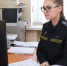 Неуплата штрафа обернулась для должника обязательными работами - УФССП