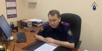 Жителю Архангельской области предъявлено обвинение в причинении смерти ранее незнакомому мужчине, совершенном в 2005 году - Следственный комитет