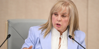 Элла Памфилова объявила о начале подготовки к выборам в Госдуму - Говорит Москва