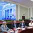 Увеличить - ТПП