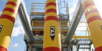 РФ в апреле стала четвертой по доле в общей стоимости импорта газа в ЕС. - Администрация МО Курчатов