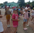 Концерт «Россия – Родина моя!» - Комитет по культуре и туризму