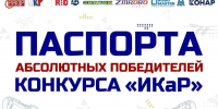 news - Институт развития образования им. Л.И. Новиковой