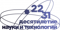 Приглашаем принять участие в ежегодной лыжной гонке - БрГУ