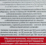zakon - Зиминский район