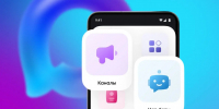МАКС для бизнеса:инструменты, платформа - Газета Сельская новь
