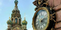 Городская хроника: важное в Петербурге и Ленобласти 16 июня 2026 года | ФОТО нейросеть Шедеврум - С.-Петербургские ведомости