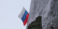 Полицейские задержали двух курян с наркотиками на стационарном посту - Курская правда