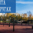 Работа в округах - Город Мурманск