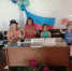 Музыкально-игровая программа «Мой мир, моя страна, мои друзья!» в Аристовской сельской библиотеке - ЦБ Старожиловского района