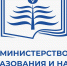 О начале приема заявок на целевое обучение в педагогических вузах в 2026 году - Министерство образования РС(Я)
