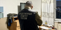 В Якутске взят под стражу мужчина, обвиняемый в убийстве приятеля во время застолья - ИА SakhaTime