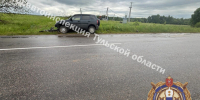 4 км - ЗА Новомосковск