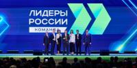 Команда с Чукотки одержала победу в шестом сезоне конкурса «Лидеры России» - Администрация Чукотского автономного округа