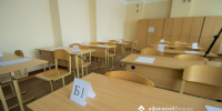 В Тверской области 34 человека сдали ЕГЭ по химии и литературе на 100 баллов - Афанасий-биржа