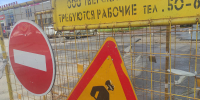 На 10 улицах Твери сегодня пройдут гидравлические испытания - Афанасий-биржа