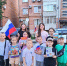 Познавательная игра «Наш дом — Россия» - ЦБС Минераловодского муниципального округа