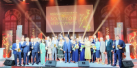 Увеличить - ТПП
