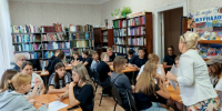 Квиз -игра  “Русские традиции” - Библиотеки Тамбовской области