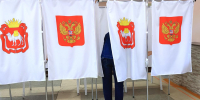 Официально утверждён день, когда южноуральцы будут выбирать депутатов Госдумы - Полит74