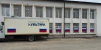 Ко Дню России: яркие мероприятия в Новолакском районе - Сетевое издание Голос времени