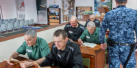 Творчество, патриотизм и связь с семьей: в ИК-5 прошел насыщенный день мероприятий, посвященных Дню России - ГУФСИН по Кемеровской области