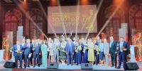 Увеличить - ЛОТПП